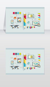 EPS軟件公司的網頁設計與專業素材解決方案