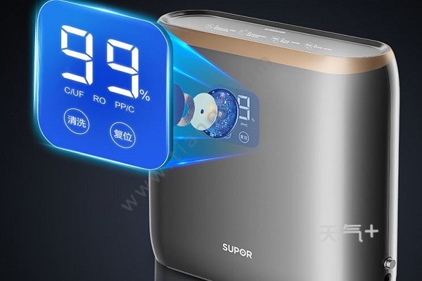 蘇泊爾極光凈水器深度評測 智能凈化，是否值得入手？